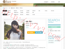 Ųʿ952323acom